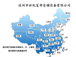 供應優質汽車精品貨架與鈦合金旋轉展示架，打造高效銷售空間