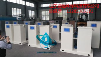 專業(yè)設(shè)備助力醫(yī)療環(huán)保 江陰口腔門診污水處理設(shè)備應(yīng)用引關(guān)注，山東德遠環(huán)保科技展現(xiàn)行業(yè)擔(dān)當(dāng)