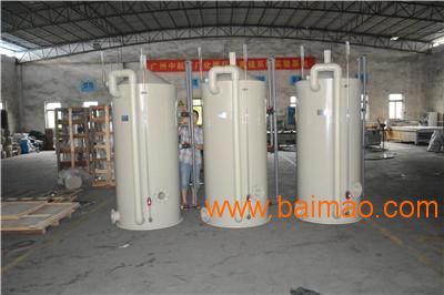 廠家直銷 水產養殖設備與工廠化循環水系統，一站式網絡銷售解決方案